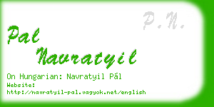 pal navratyil business card